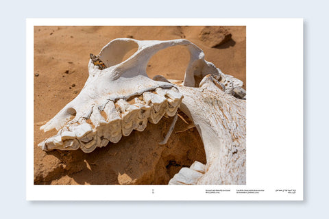 Lucas Foglia - Constant Bloom (signed)
