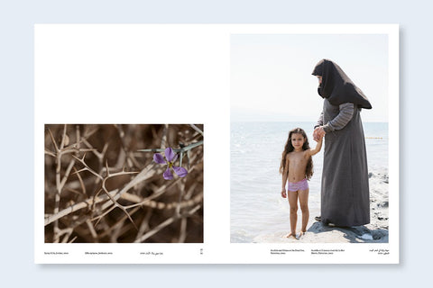 Lucas Foglia - Constant Bloom (signed)