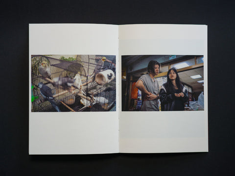 Thomas Miyazato - 3 Mal Atmen (signed)