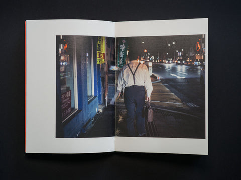Thomas Miyazato - 3 Mal Atmen (signed)
