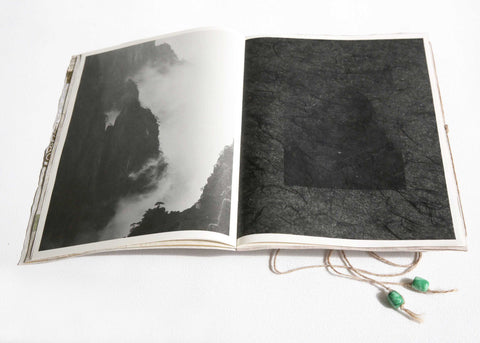 QIU Yangzi - Cloud and Stone (signed)