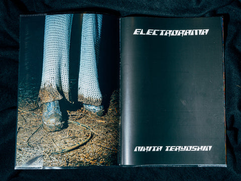 Nikita Teryoshin - Electrorama (signed)