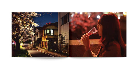 Greg Girard - Snack Sakura