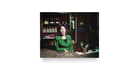 Greg Girard - Snack Sakura