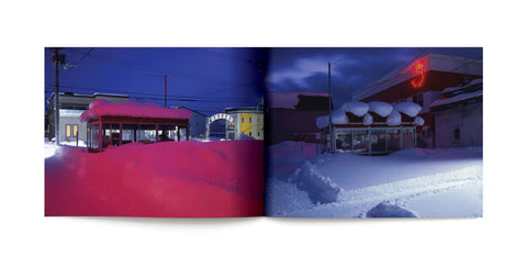 Greg Girard - Snack Sakura