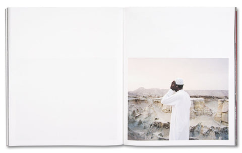 Hoda Afshar - Speak The Wind