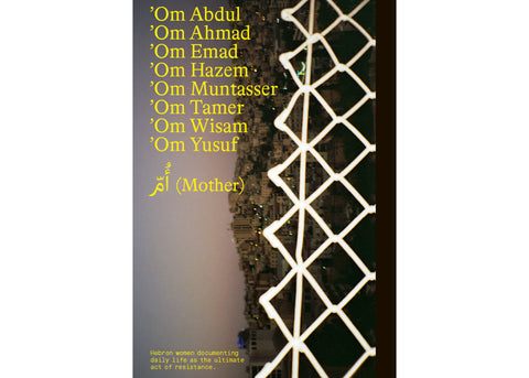Barbara Debeuckelaere - ’Om (Mother)