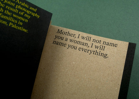 Barbara Debeuckelaere - ’Om (Mother)