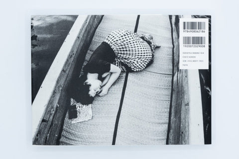 Nobuyoshi Araki - Sentimental Journey 1971- 2017