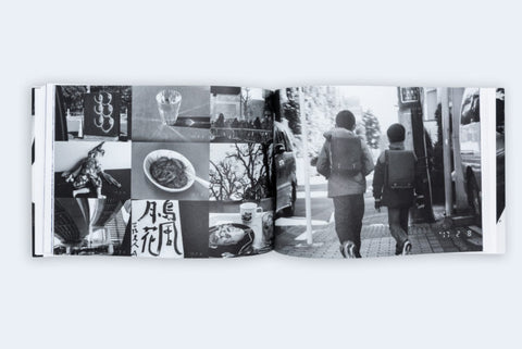 Nobuyoshi Araki - Sentimental Journey 1971- 2017