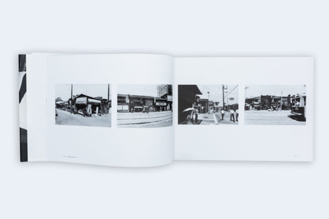 Nobuyoshi Araki - Sentimental Journey 1971- 2017