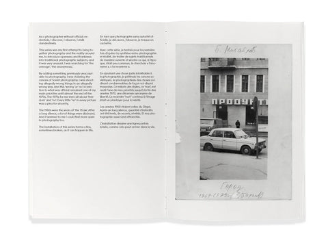 Boris Mikhailov – From “blaue horse” till now days 1965-2022