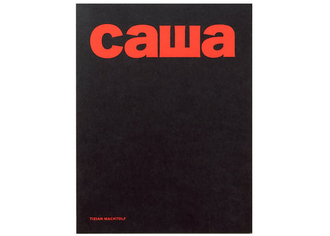 Tizian Machtolf - caшa - sasha