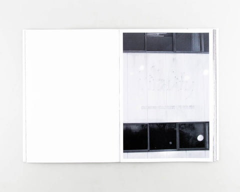 Sam Hutchinson - Charred Cell (signed)