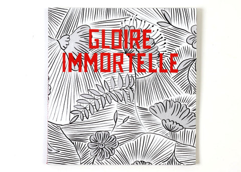 Rachidi Bissiriou - Gloire Immortelle