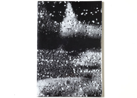 Gui Marcondes - I Know I Exist Because You Imagine Me (signed)