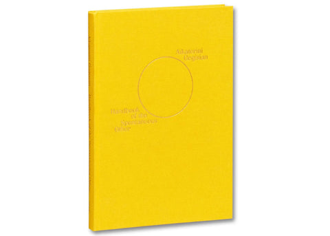 Aikaterini Gegisian - Handbook of the Spontaneous Other