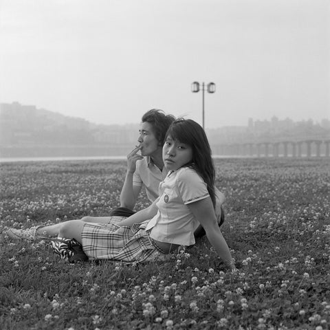 Park Sung Jin - Kid Nostalgia