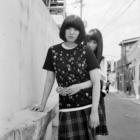 Park Sung Jin - Kid Nostalgia