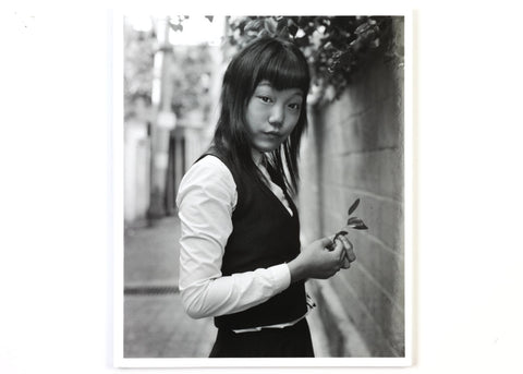 Park Sung Jin - Kid Nostalgia