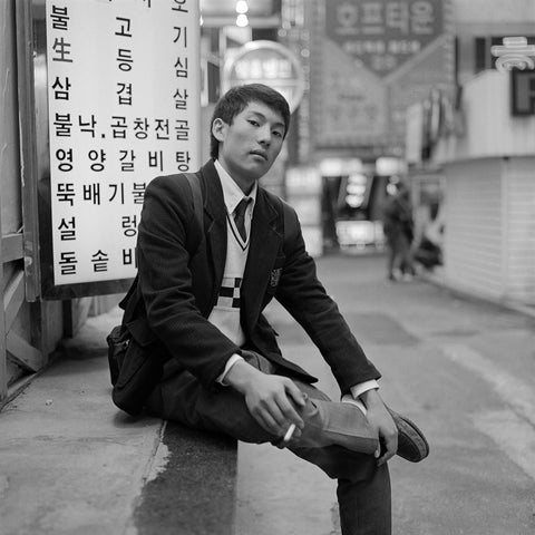 Park Sung Jin - Kid Nostalgia