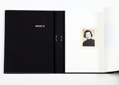 Cai Dongdong - Left, Right (signed)
