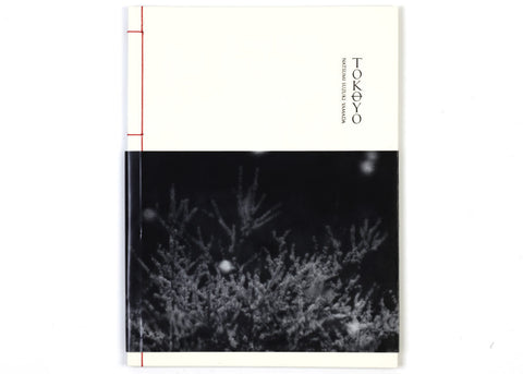 NATSOUMI – TOKϴYO (signed)