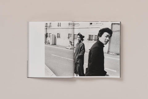 Fusako Kodama - 1960-80