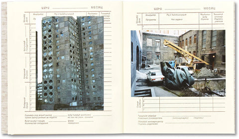 Ursula Schulz-Dornburg - Yerevan 1996/1997