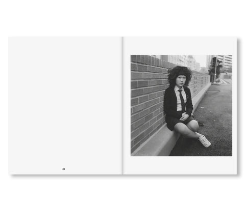 Kid Echo - Sung Jin Park