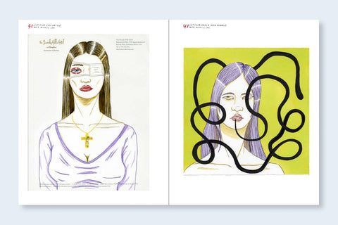 Ed Templeton - 87 Drawings (signed)