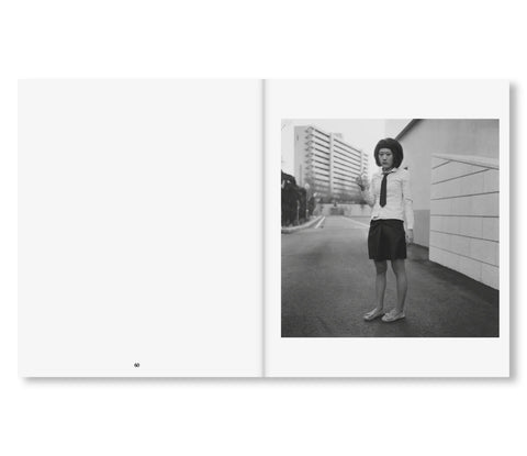 Kid Echo - Sung Jin Park