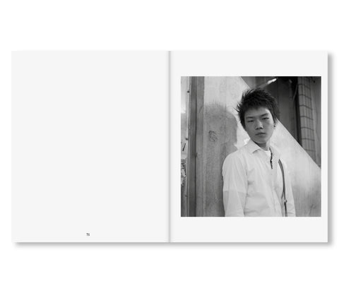 Kid Echo - Sung Jin Park