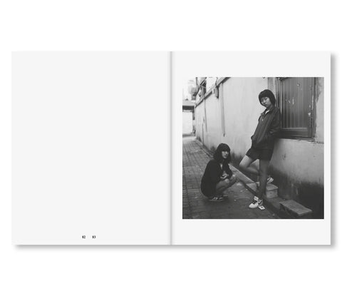 Kid Echo - Sung Jin Park