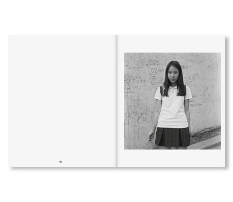 Kid Echo - Sung Jin Park