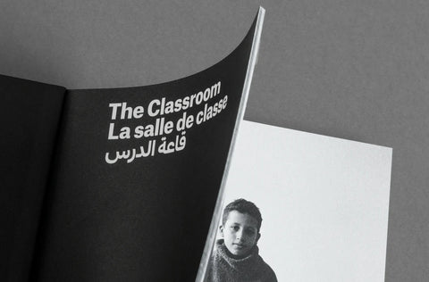 Hicham Benohoud - The Classroom