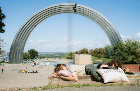 Solomiya No.5 - After Now