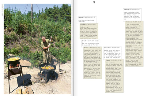 Solomiya No.5 - After Now