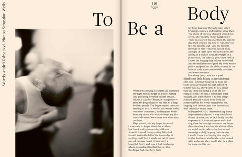 Solomiya No.5 - After Now