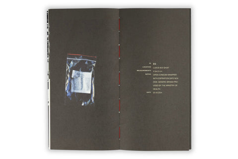 Franco Dupuy - Cruising Diaries