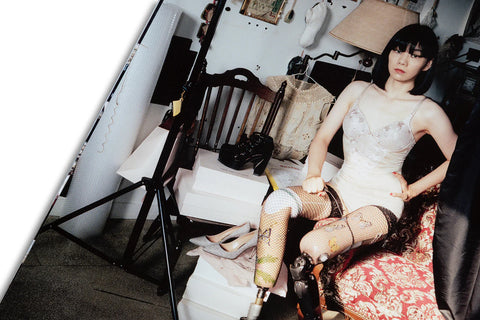 Mari Katayama - Synthesis