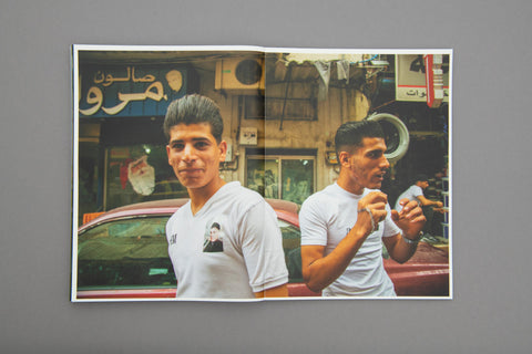 Sudario Magazine - Issue 1 - Ouroboros