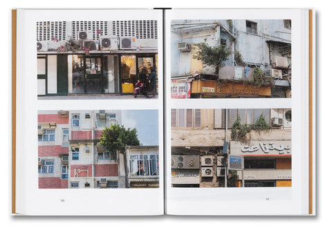 Kwan Queenie Li - Weeds: A Germinating Theory