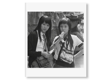 Kid Echo - Sung Jin Park