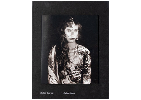 Shahria Sharmin - Call Me Heena